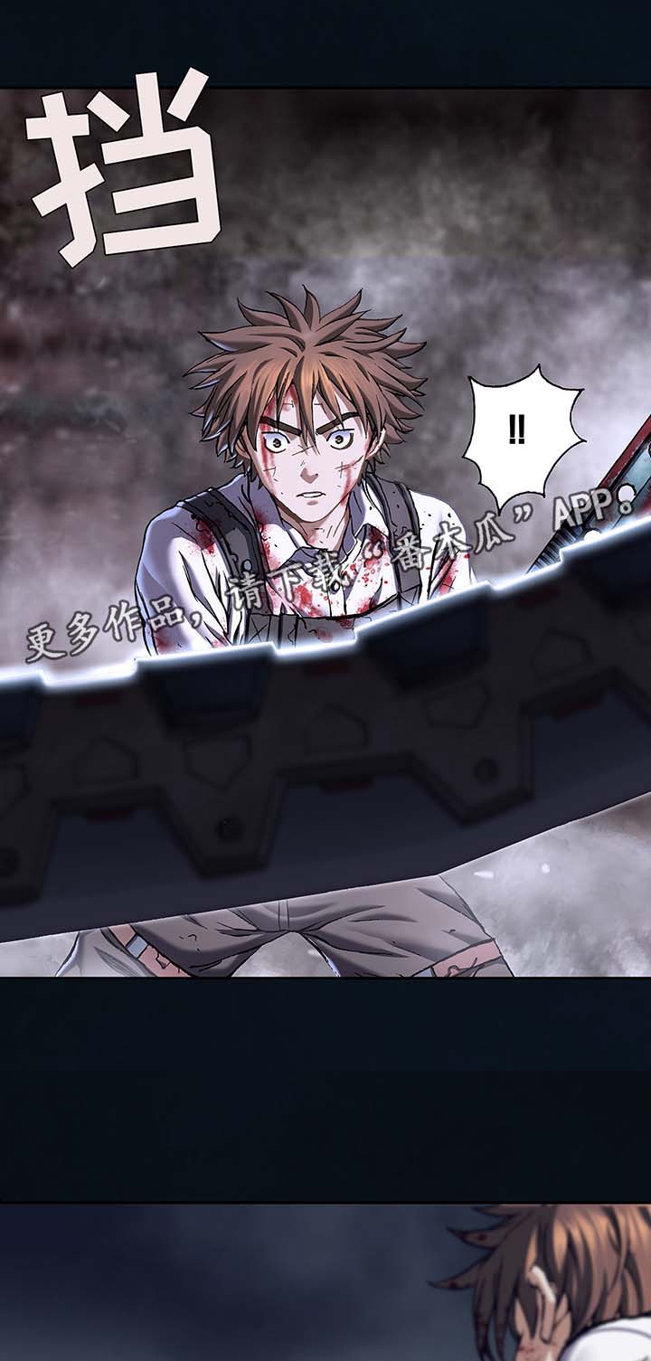第183话2