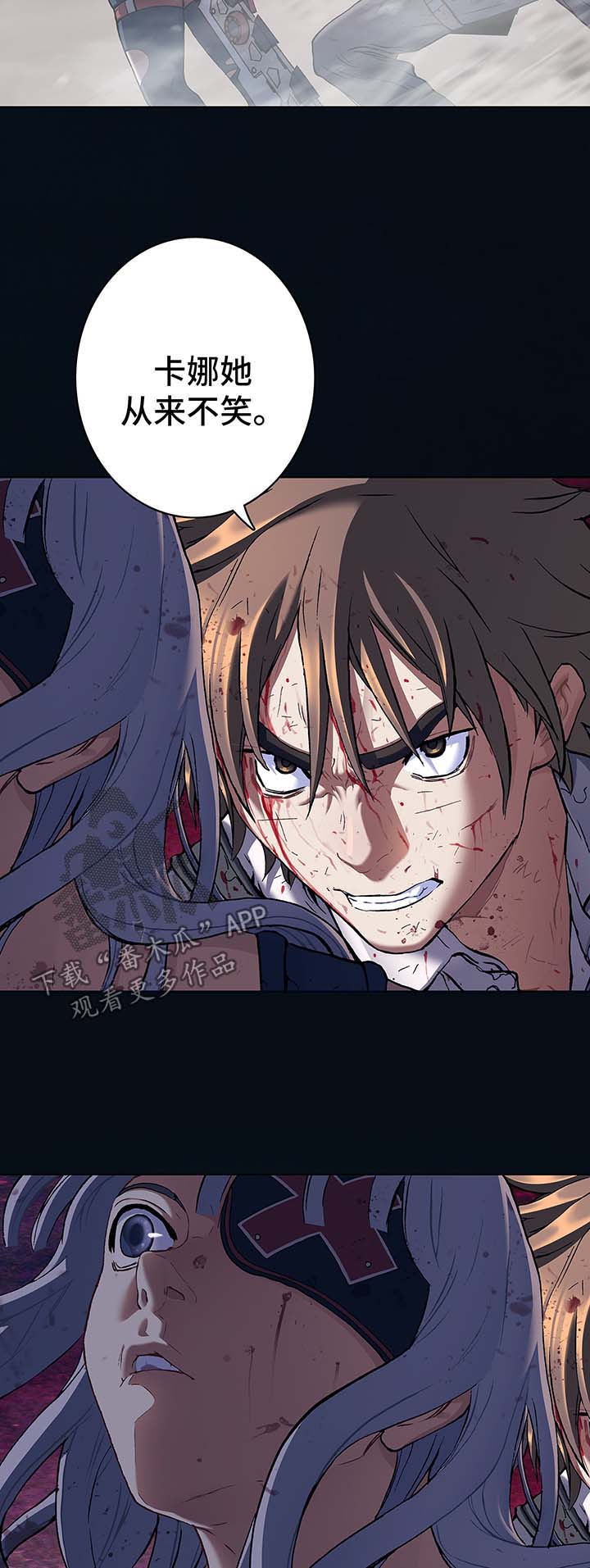 第183话4