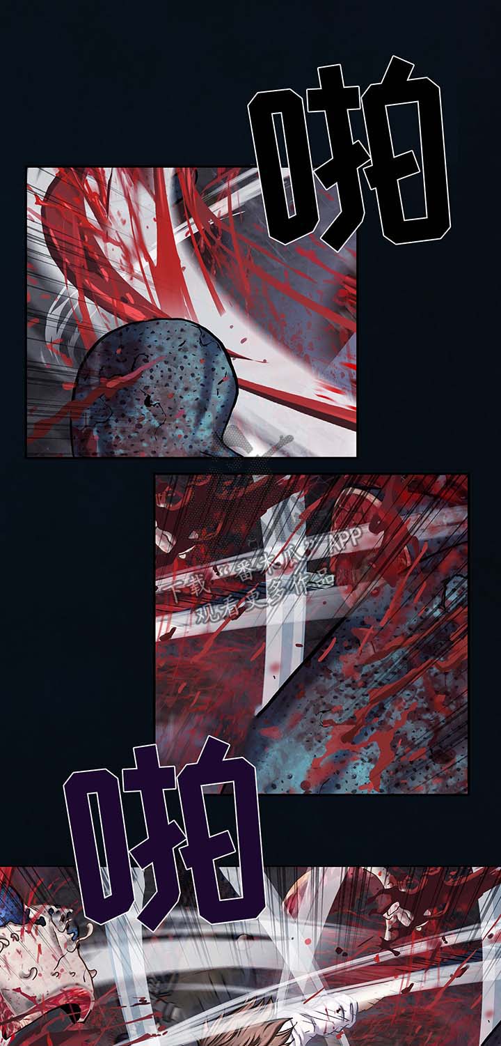 第183话6