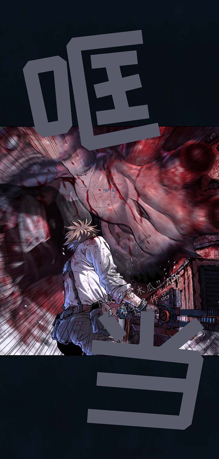 第183话9