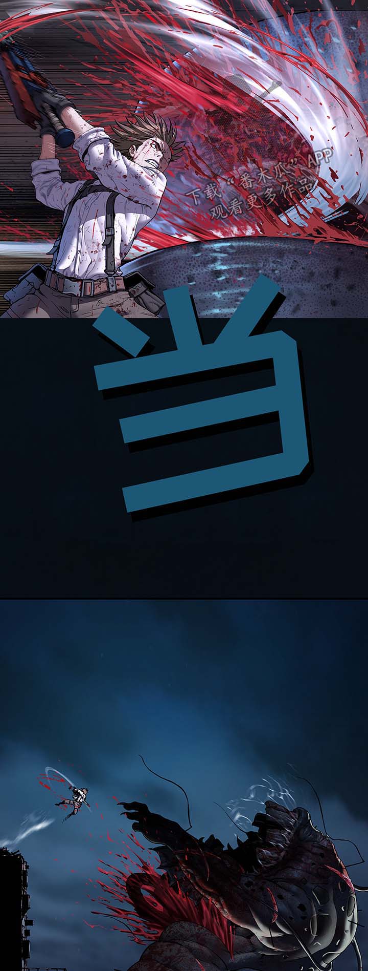 第182话10