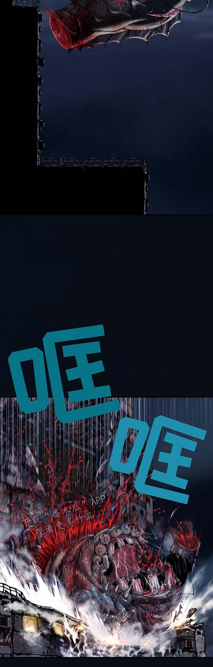 第182话11