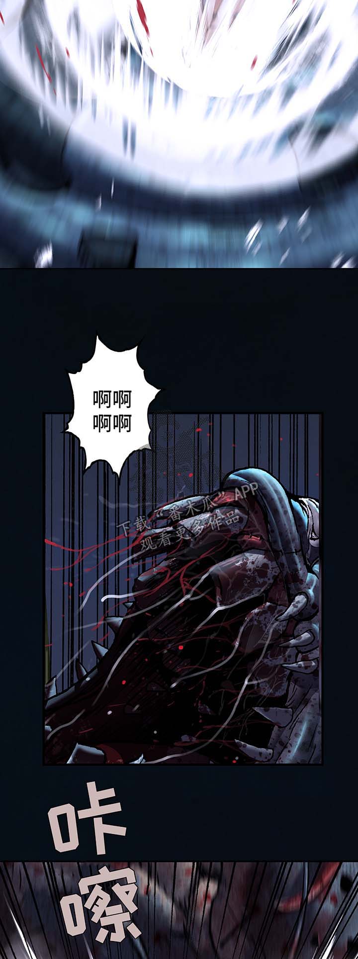 第182话14