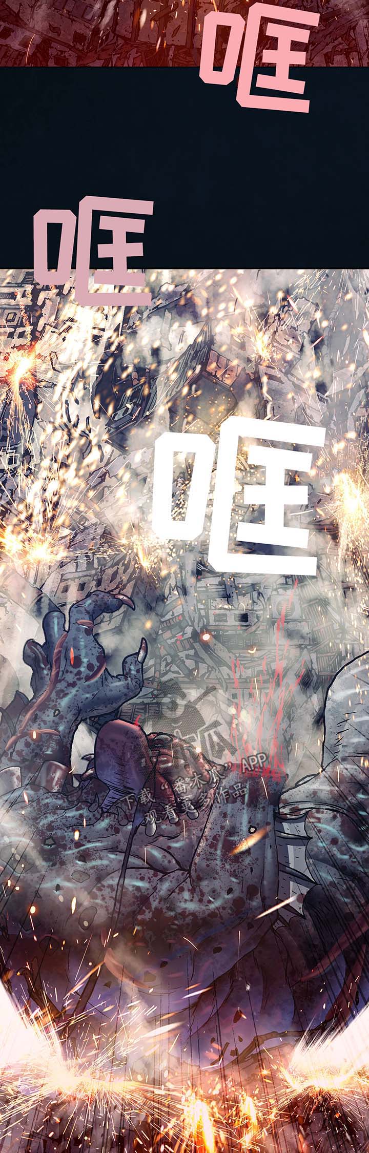 第182话16
