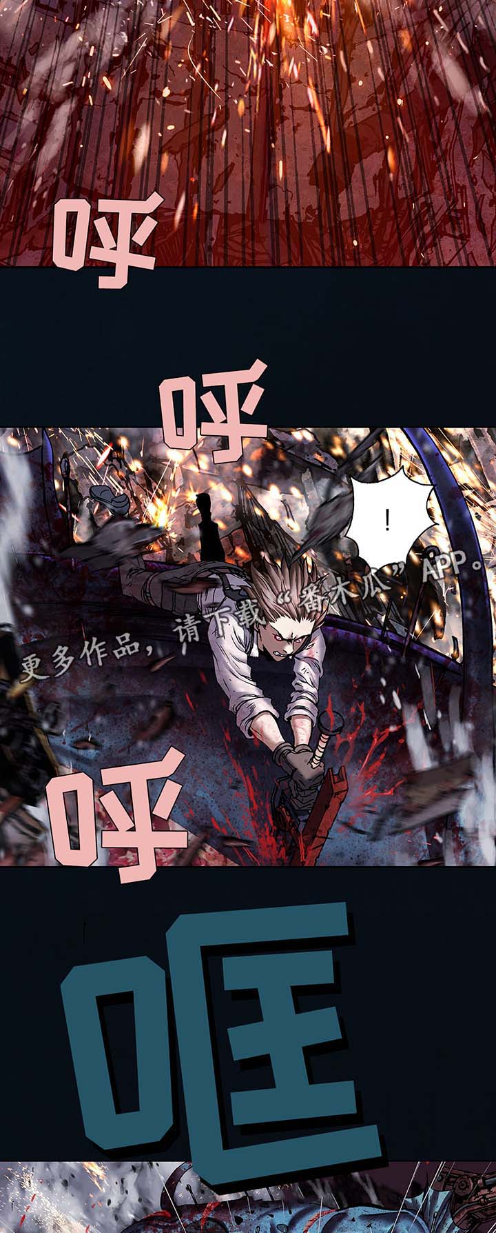 第182话17