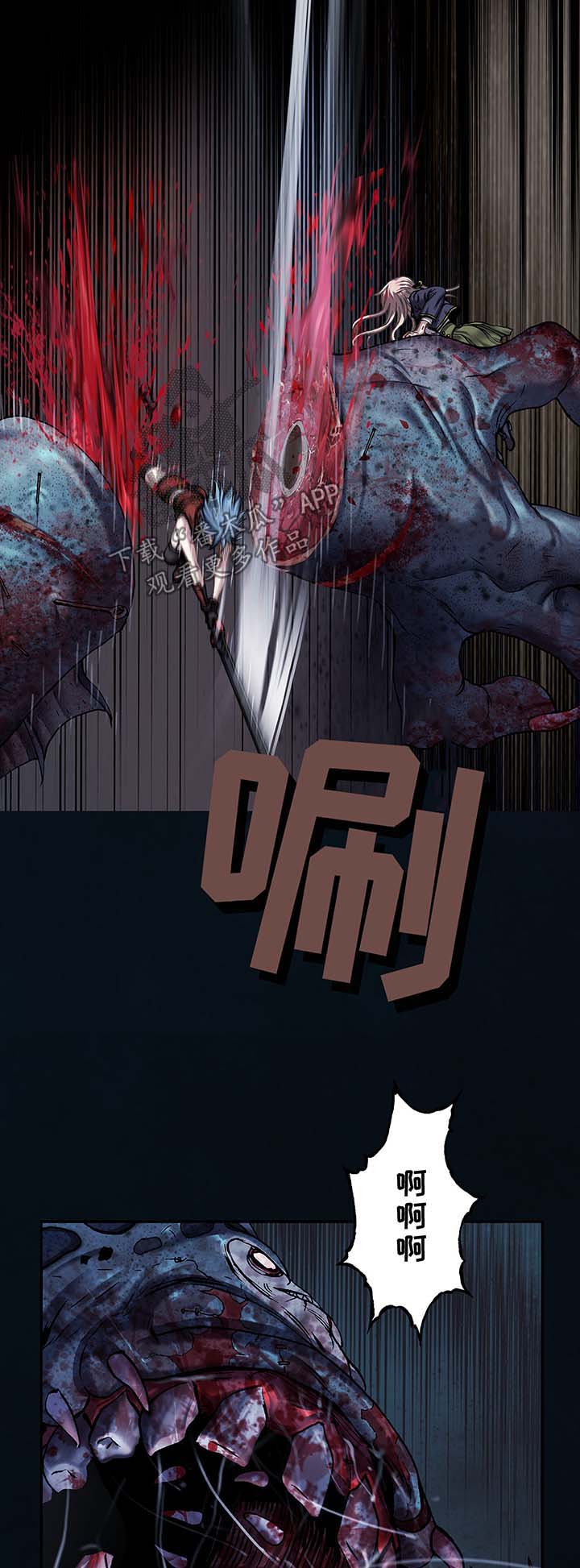 第182话2