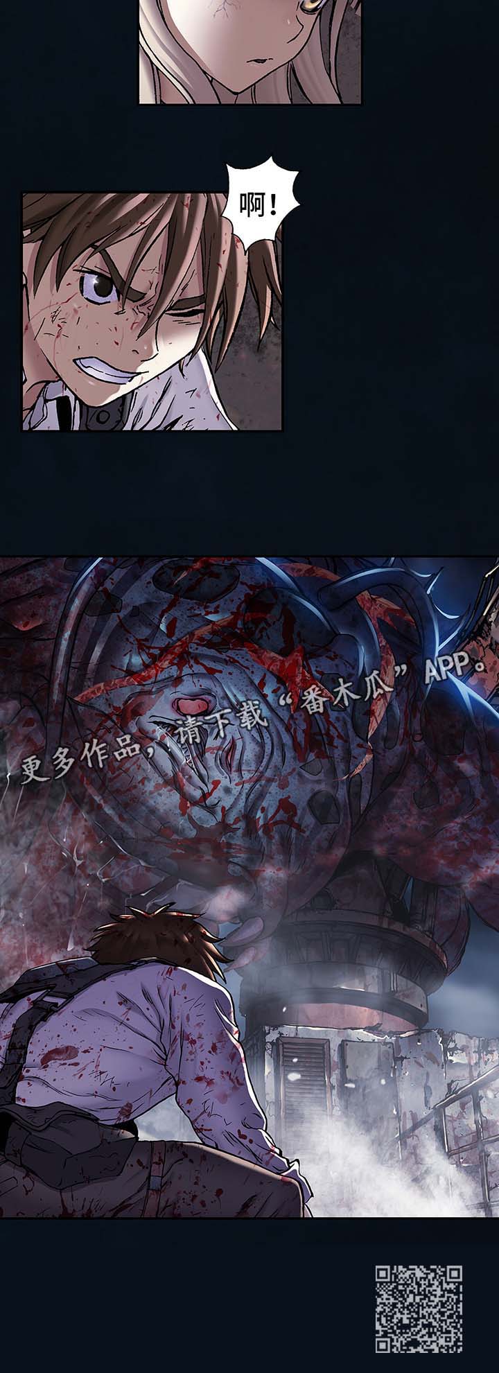 第182话20