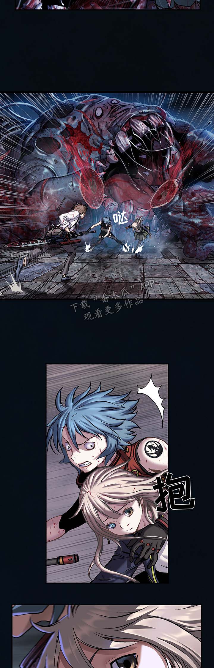 第182话3
