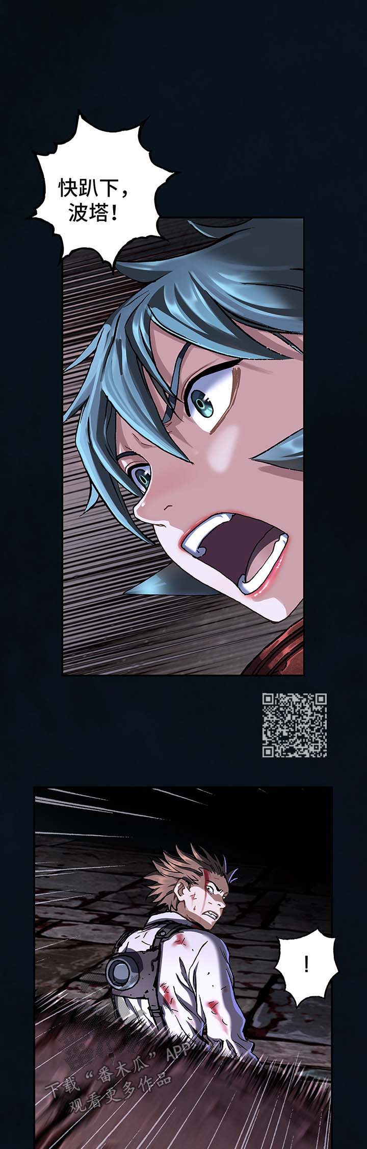第182话5