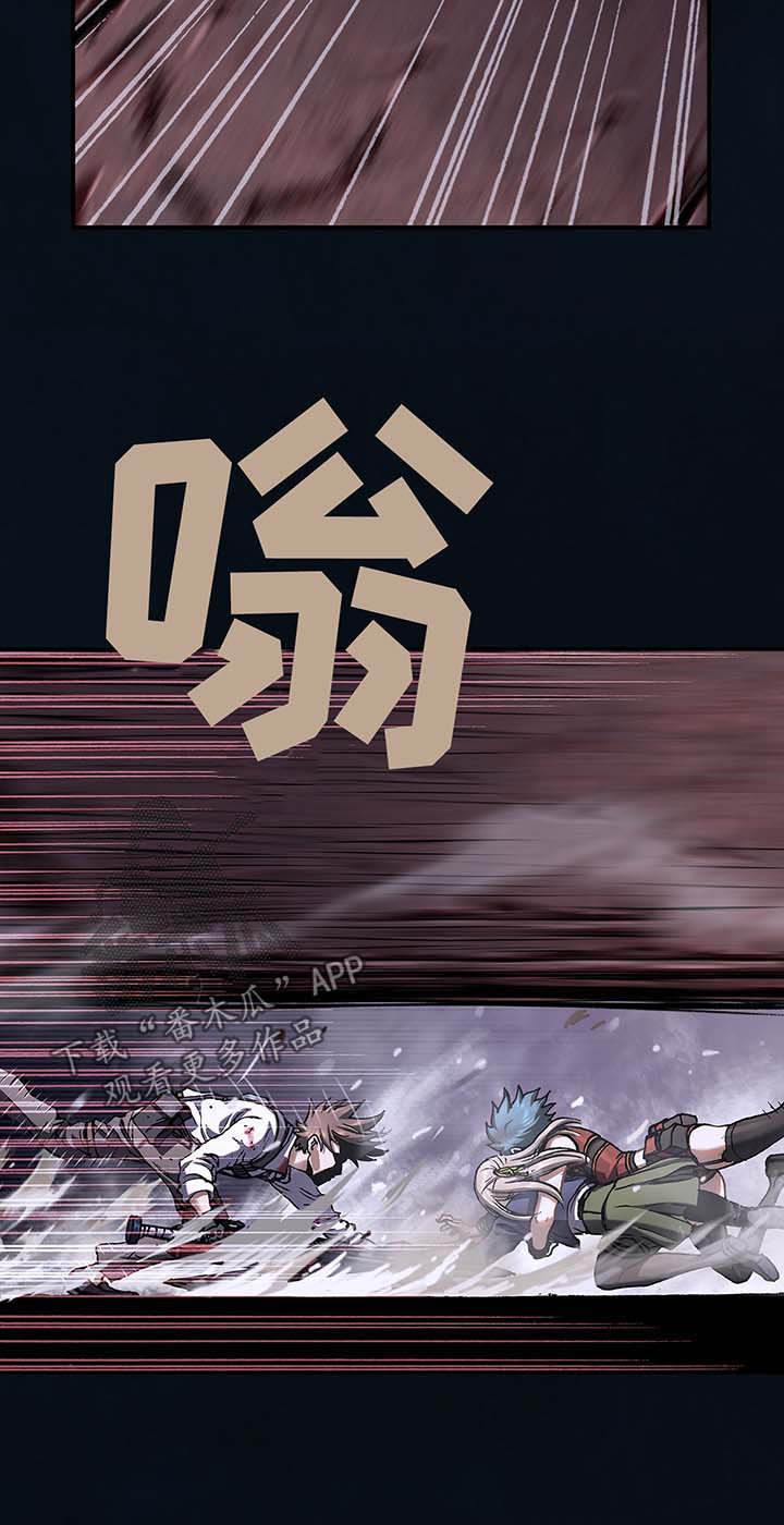 第182话6