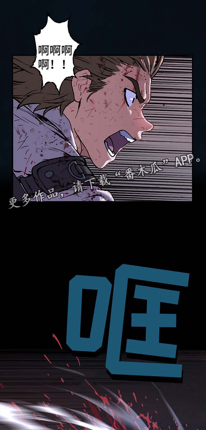 第182话9
