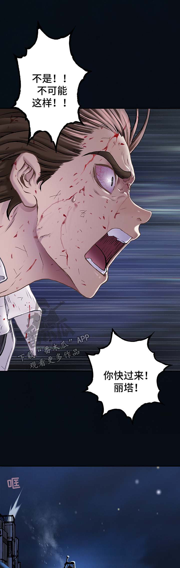 第182话0