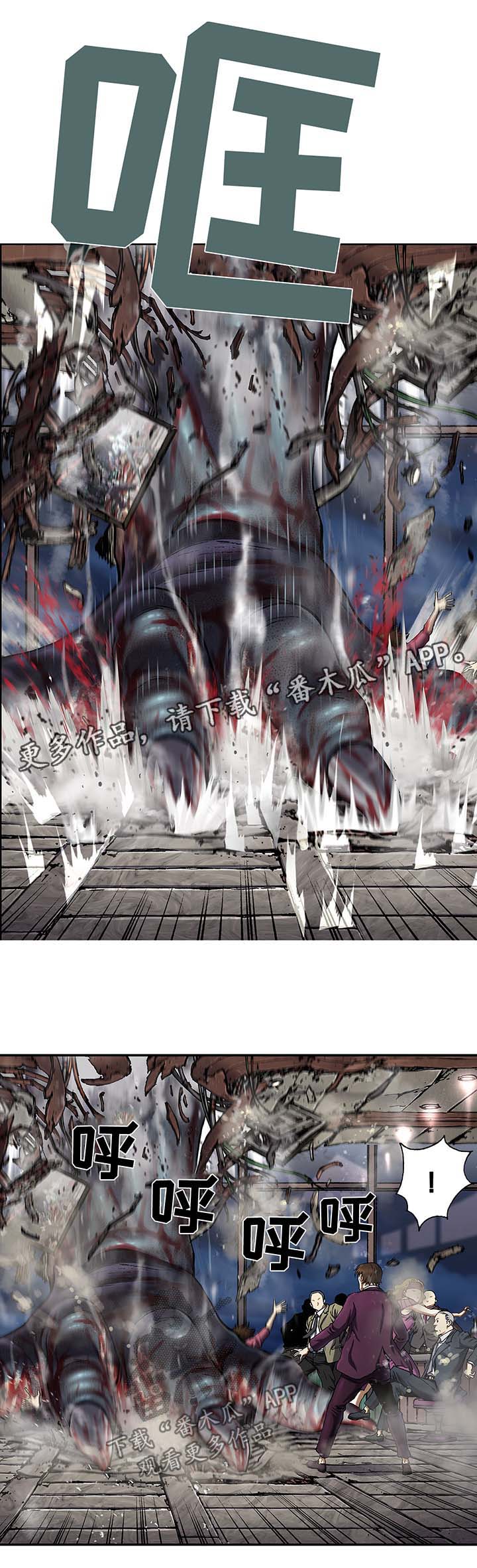第181话2