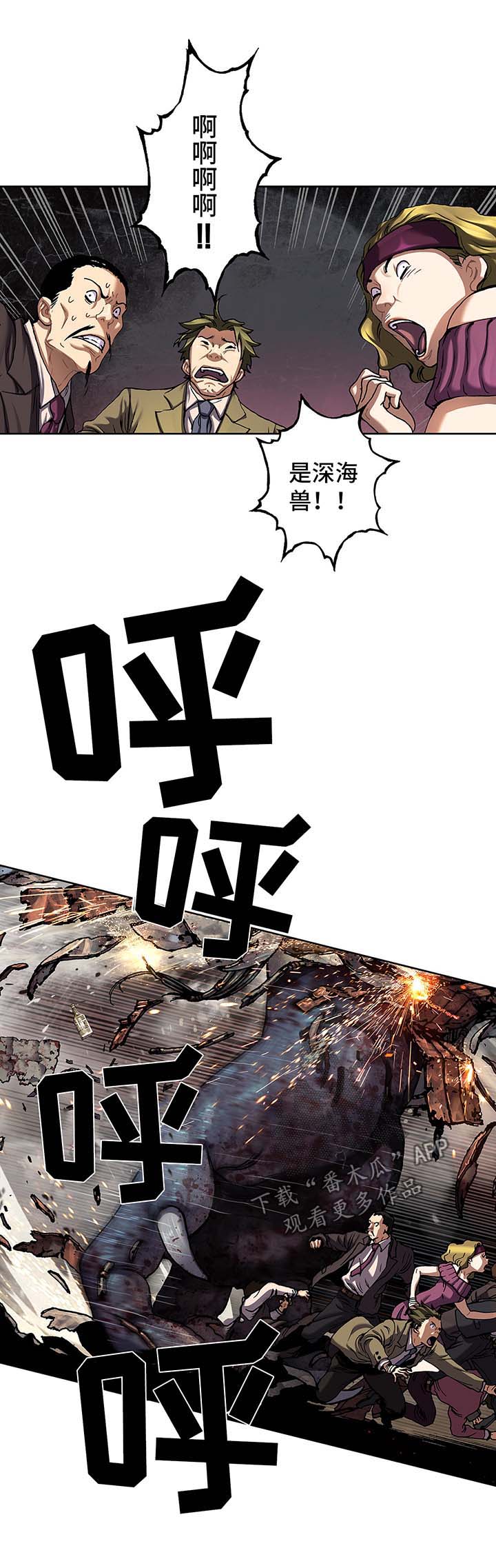 第181话3