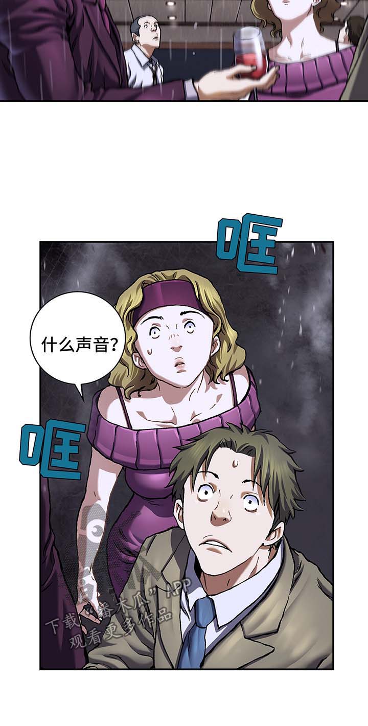 第181话1