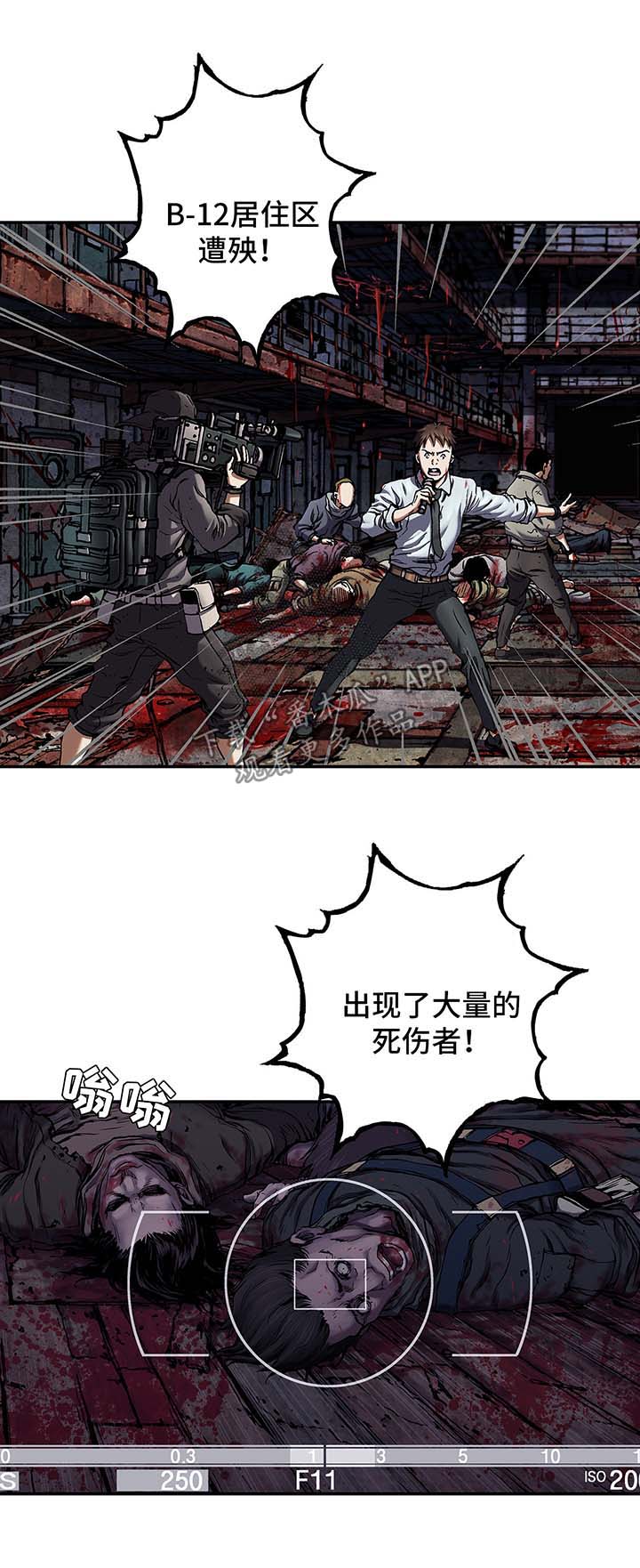 第180话0