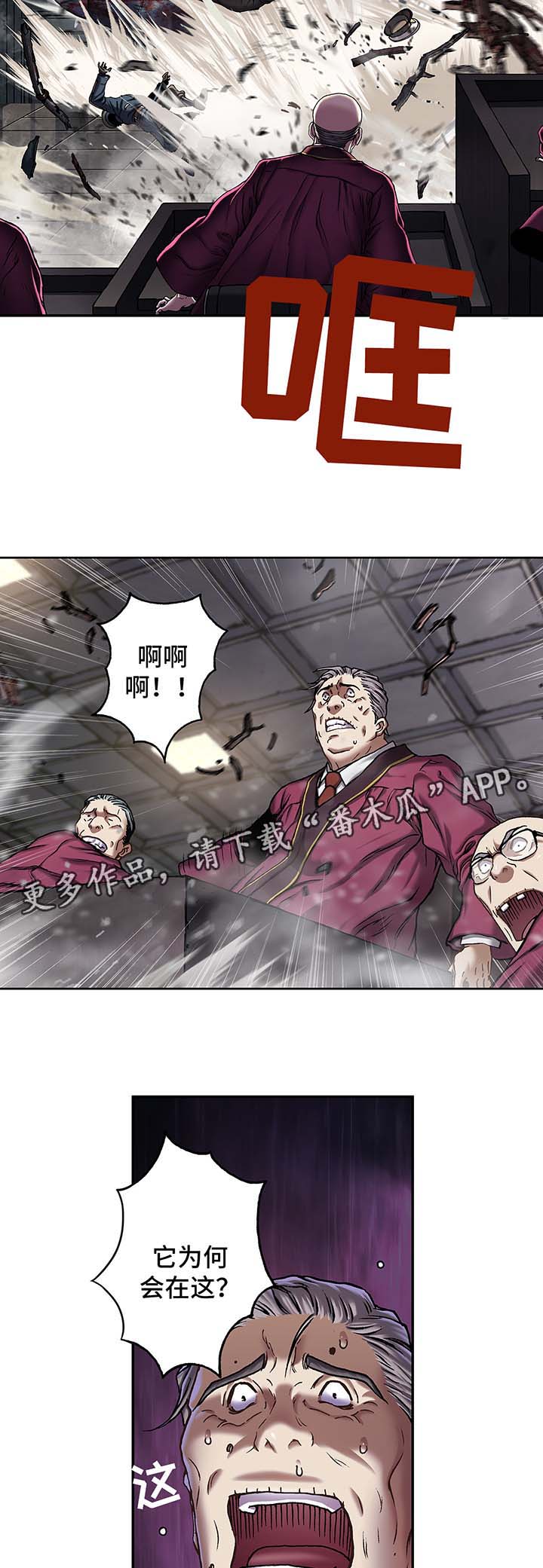 第180话12