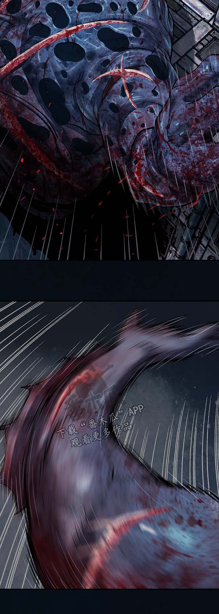 第180话10