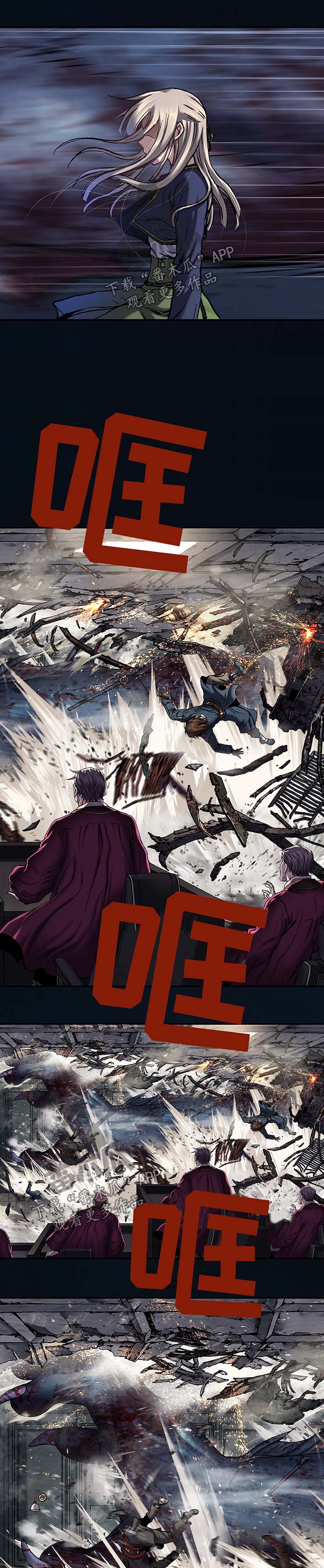 第180话11