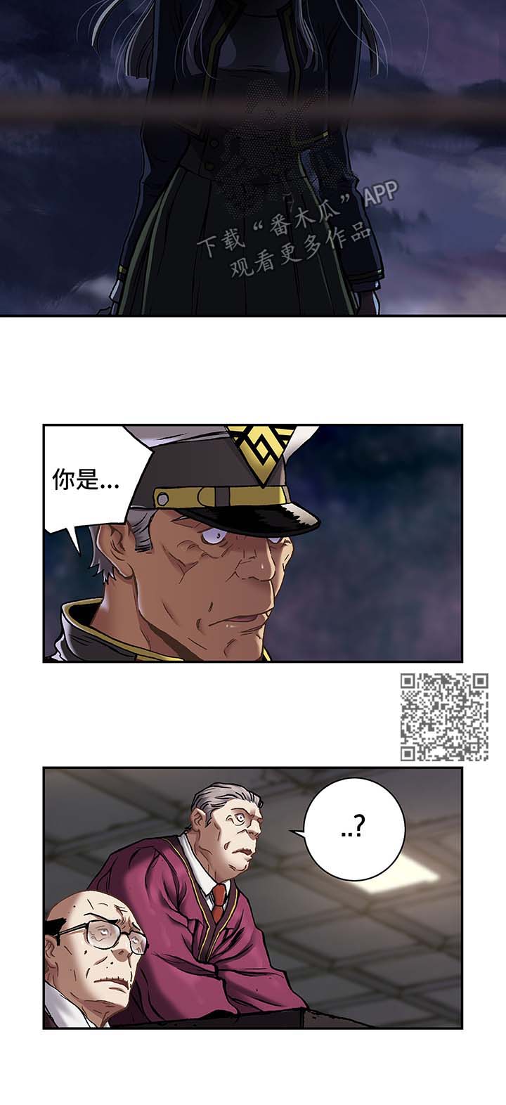 第180话7