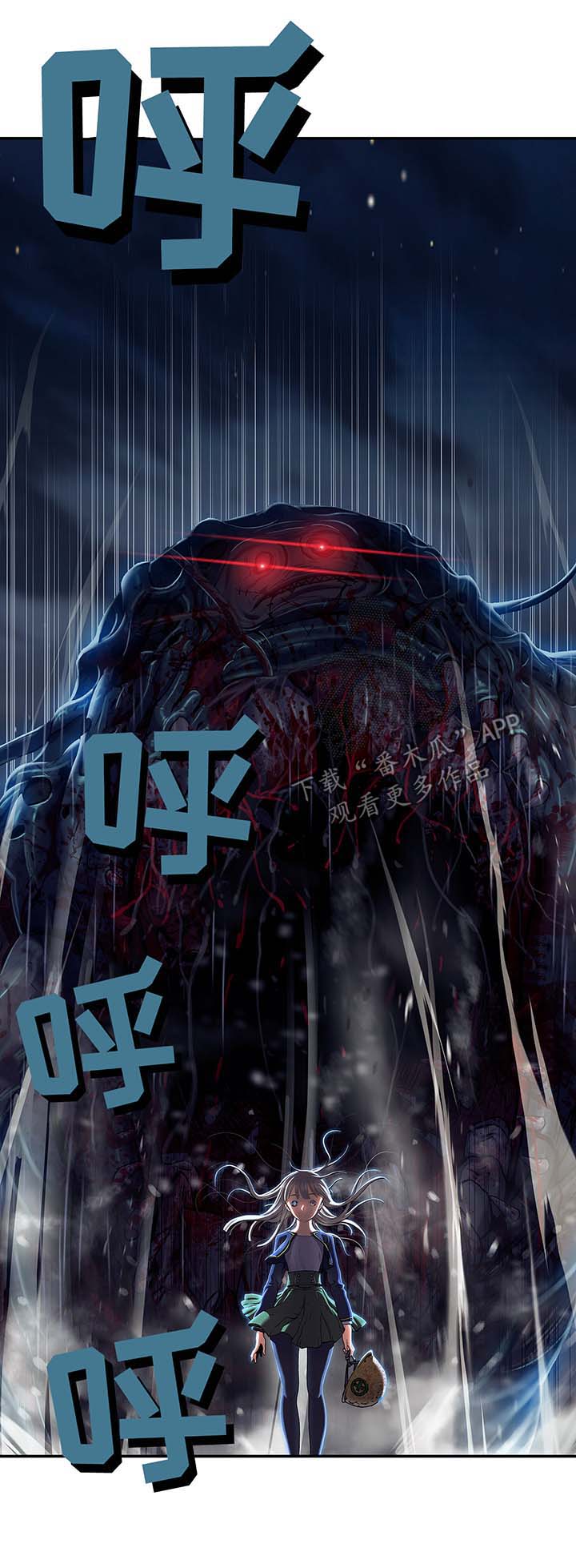 第180话8