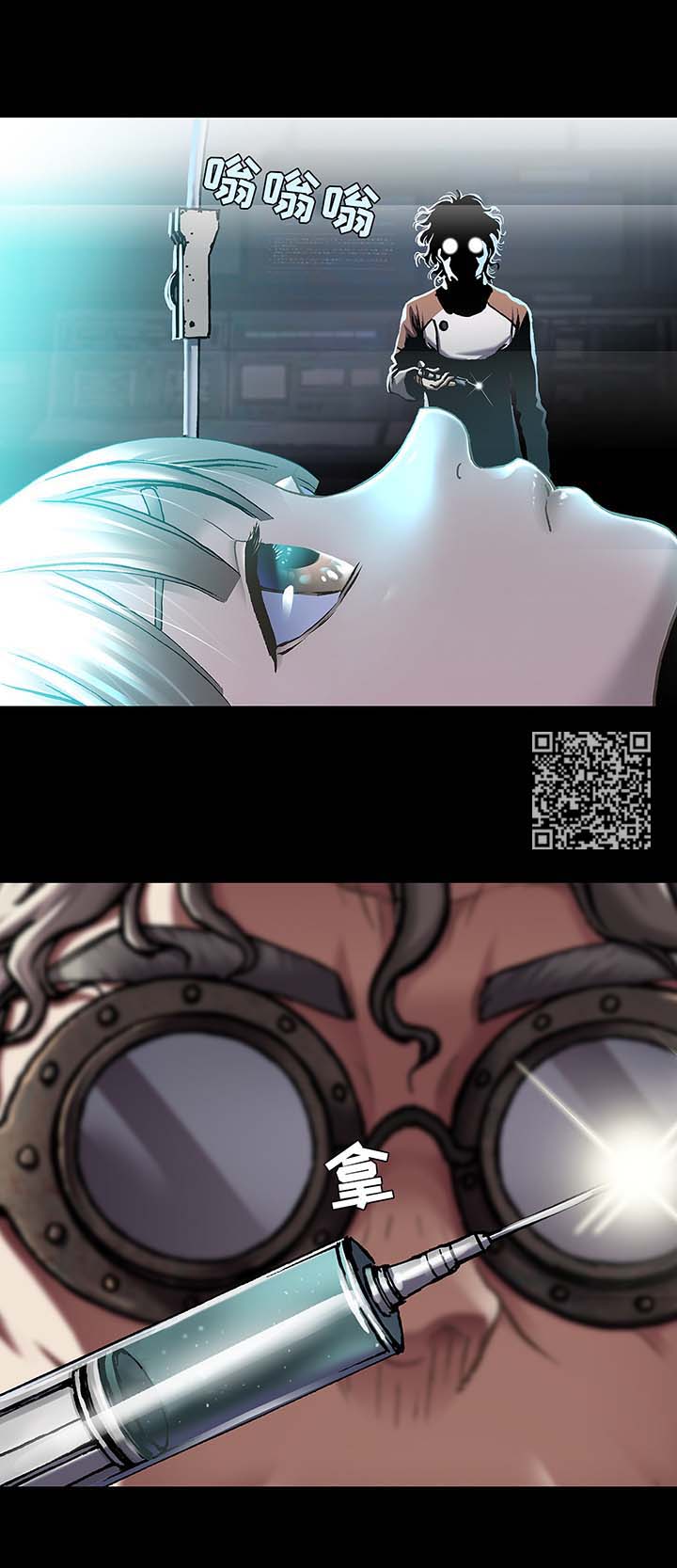 第179话5