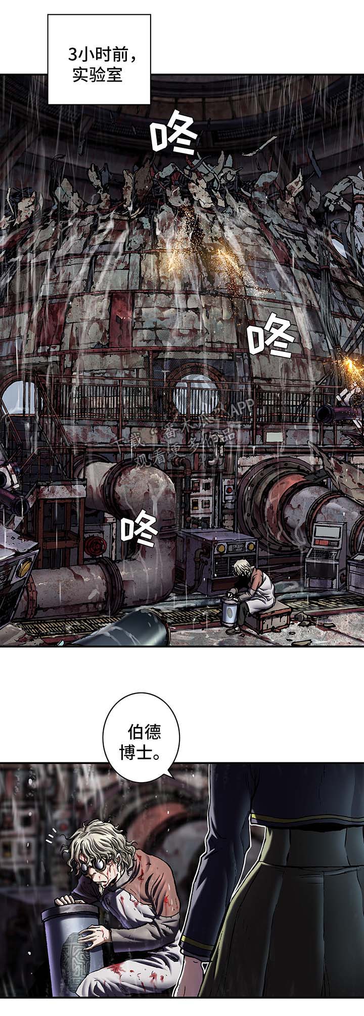 第179话0