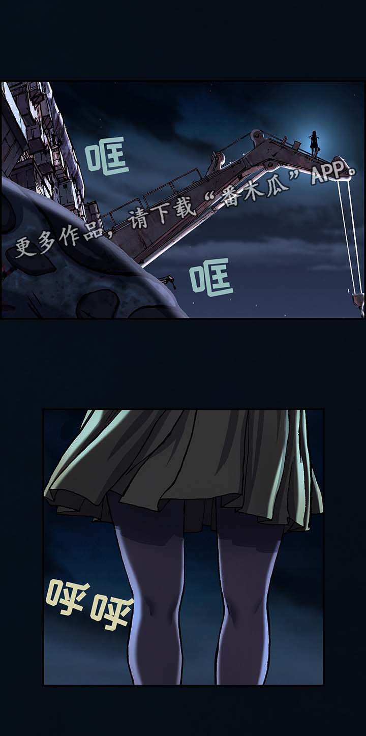 第179话12