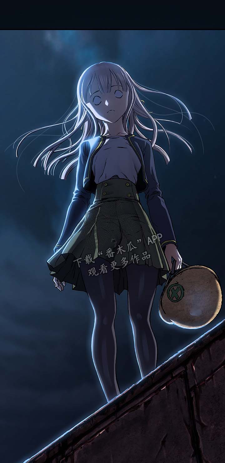 第179话13