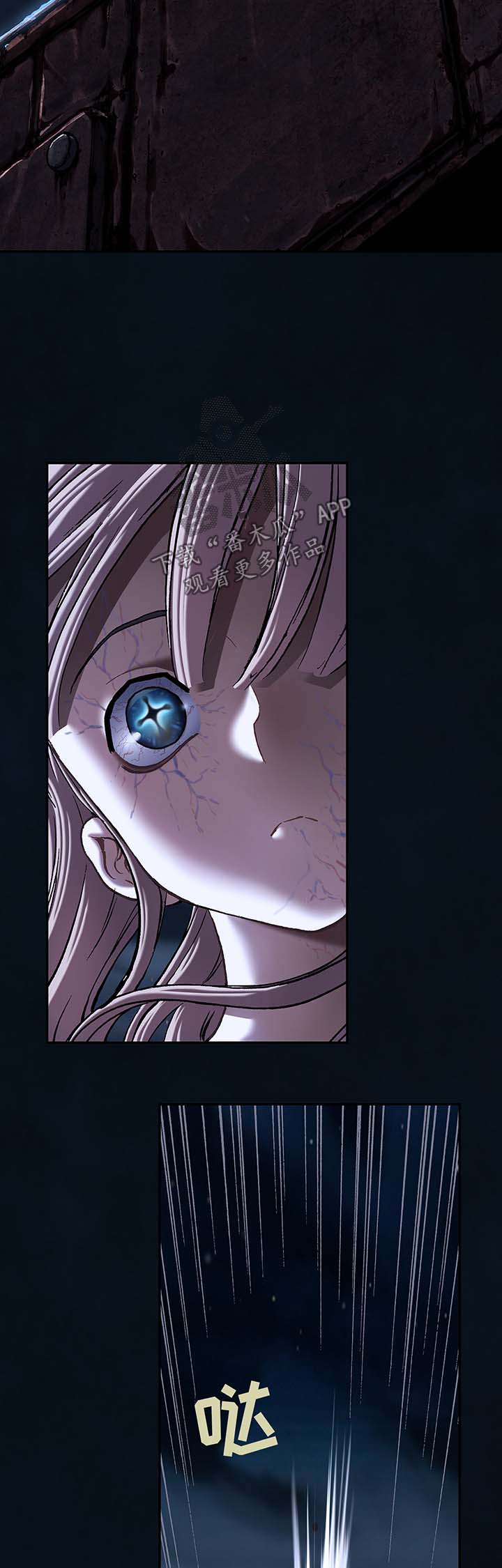 第179话14