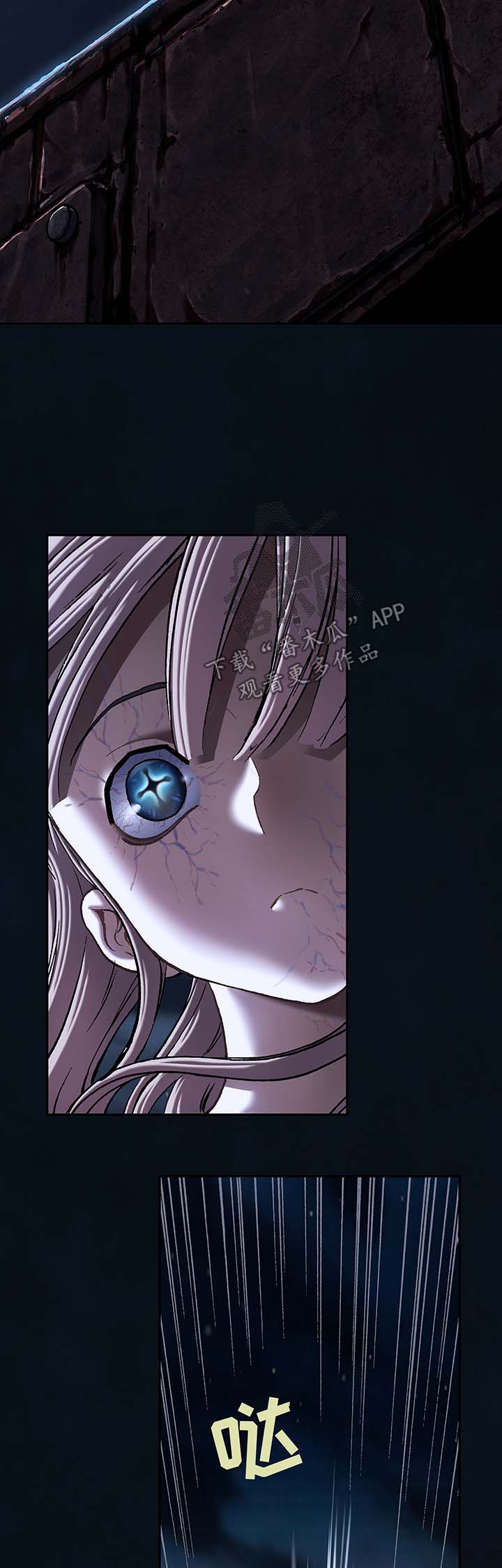 第178话11