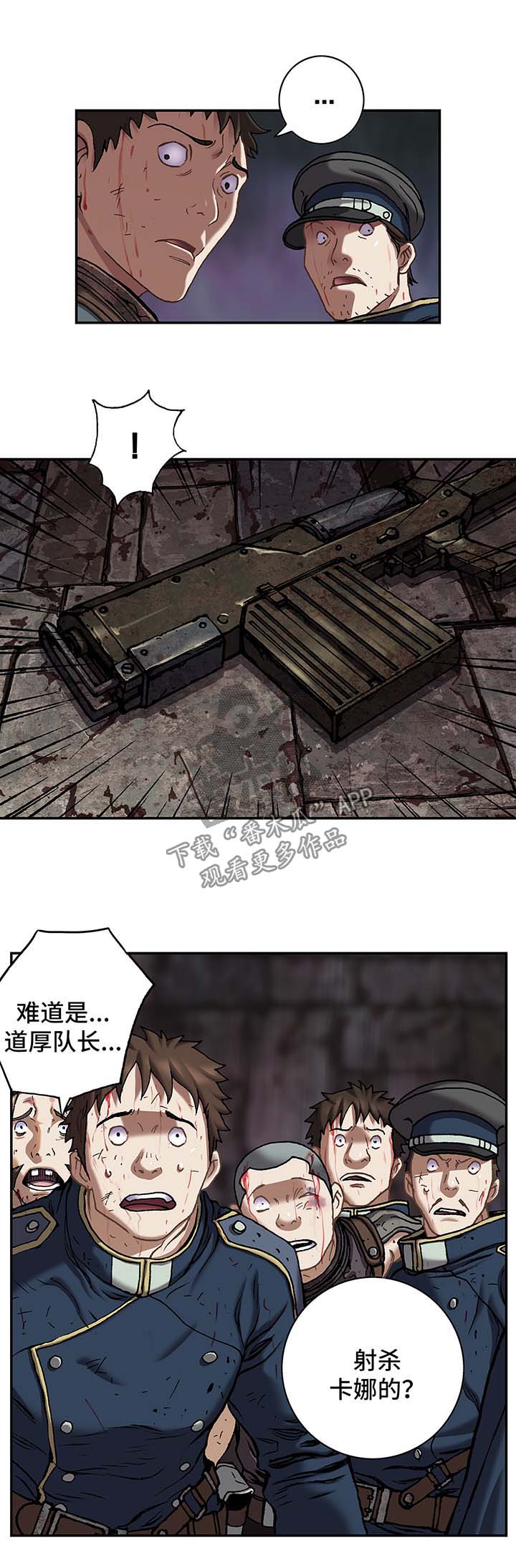 第177话0