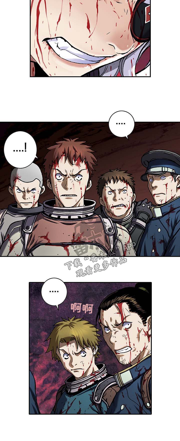 第177话2