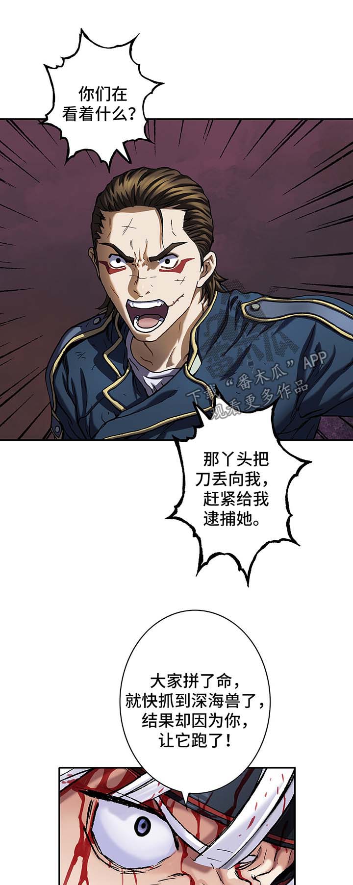 第177话1