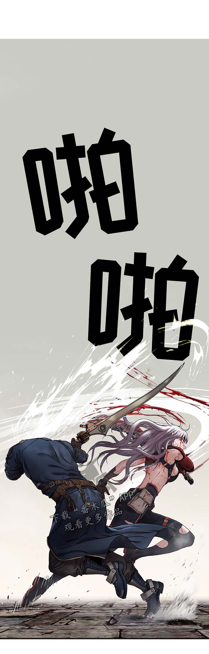 第177话10