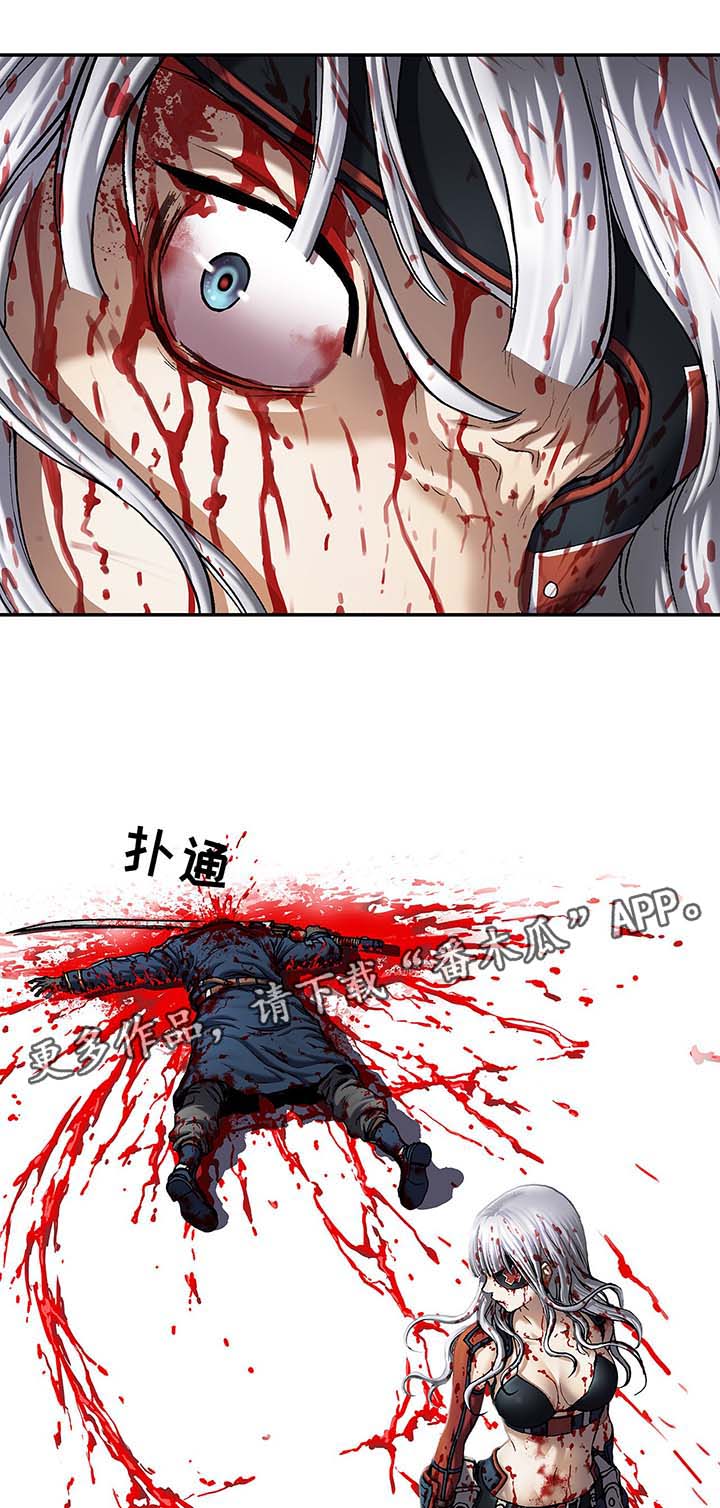 第177话12