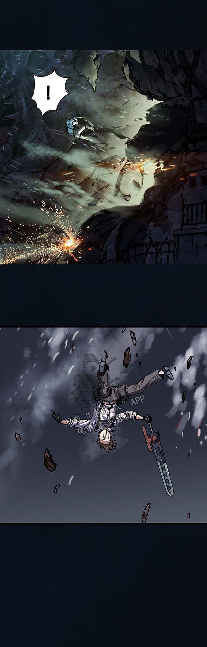 第176话4