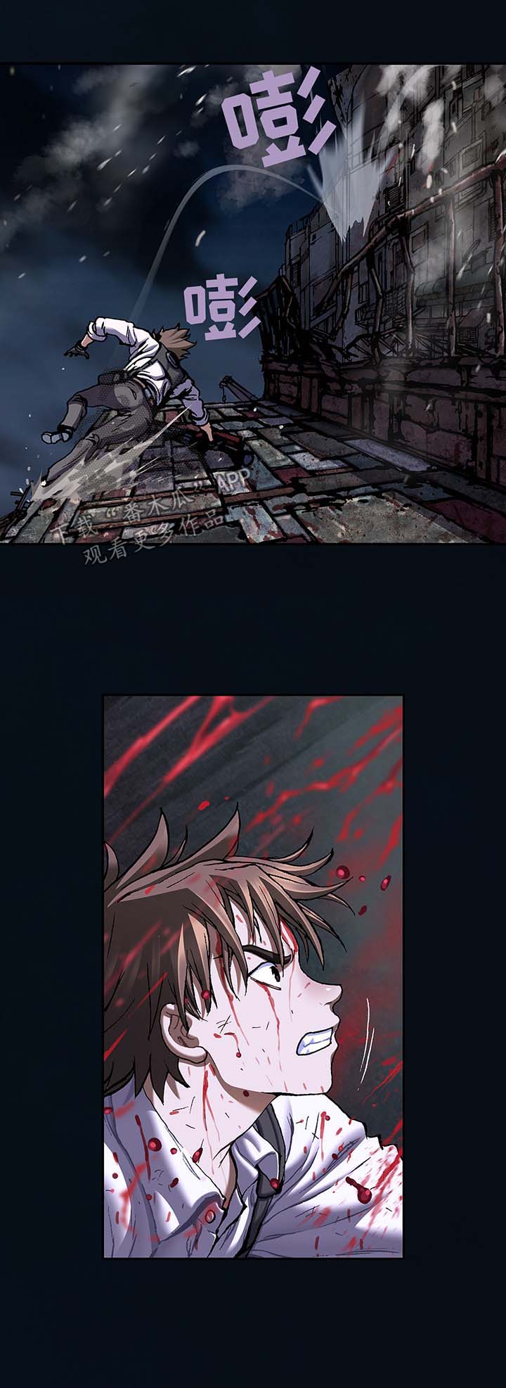 第176话5