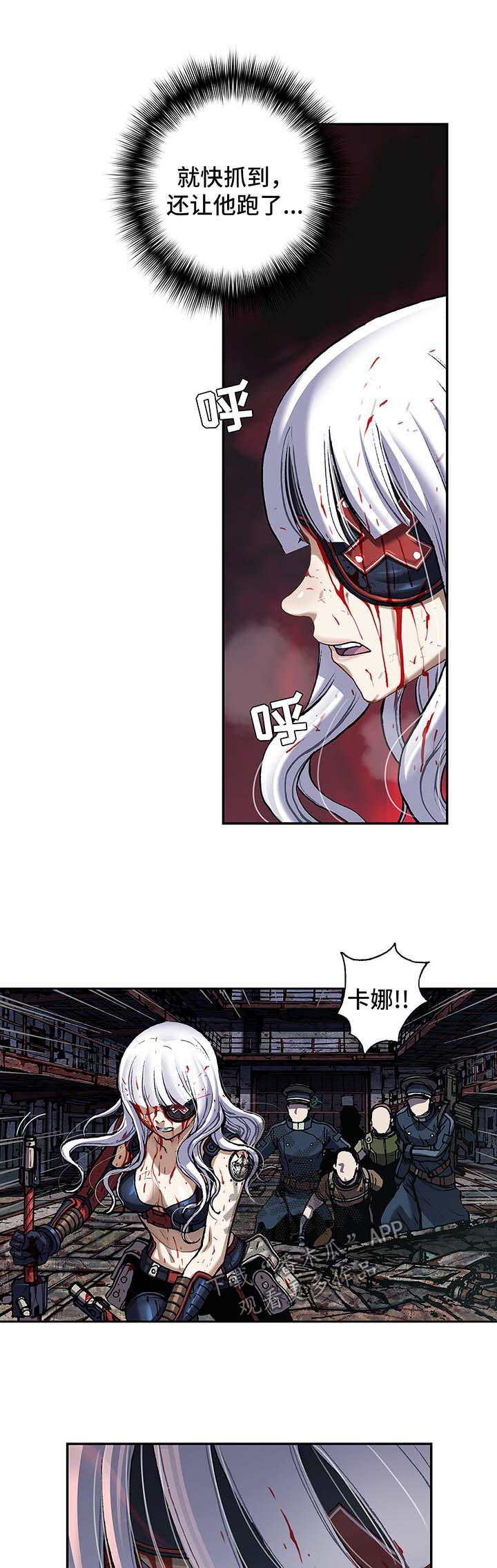 第176话9