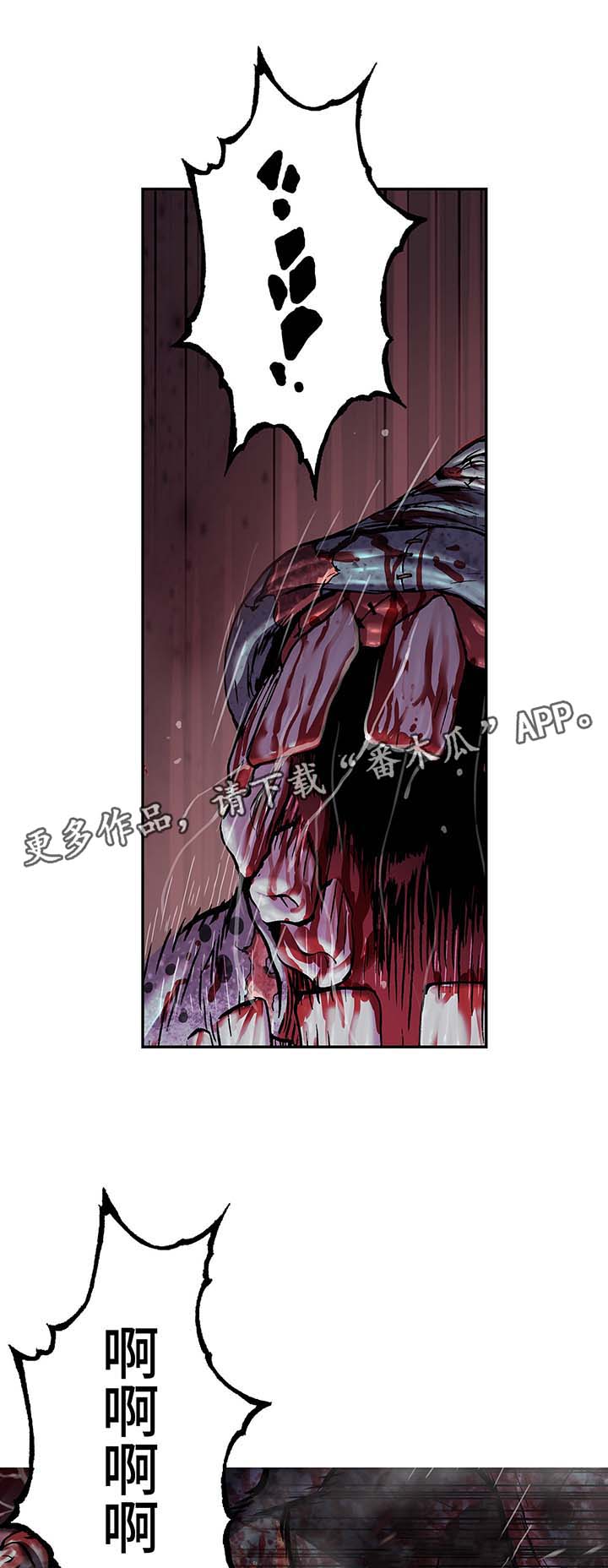 第176话0
