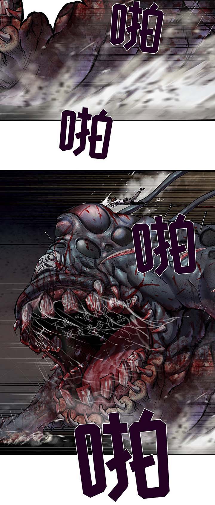 第176话1