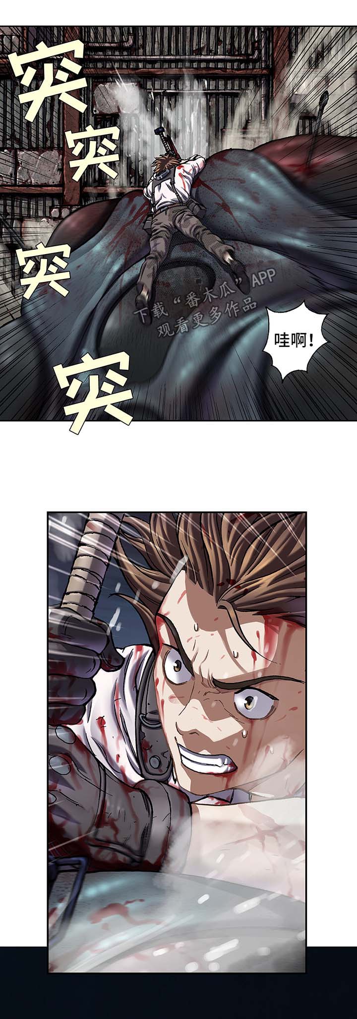 第176话2