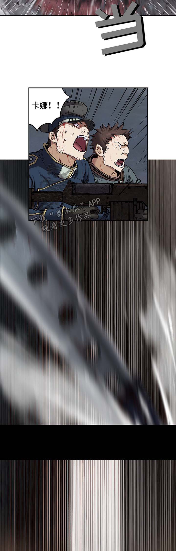第175话10