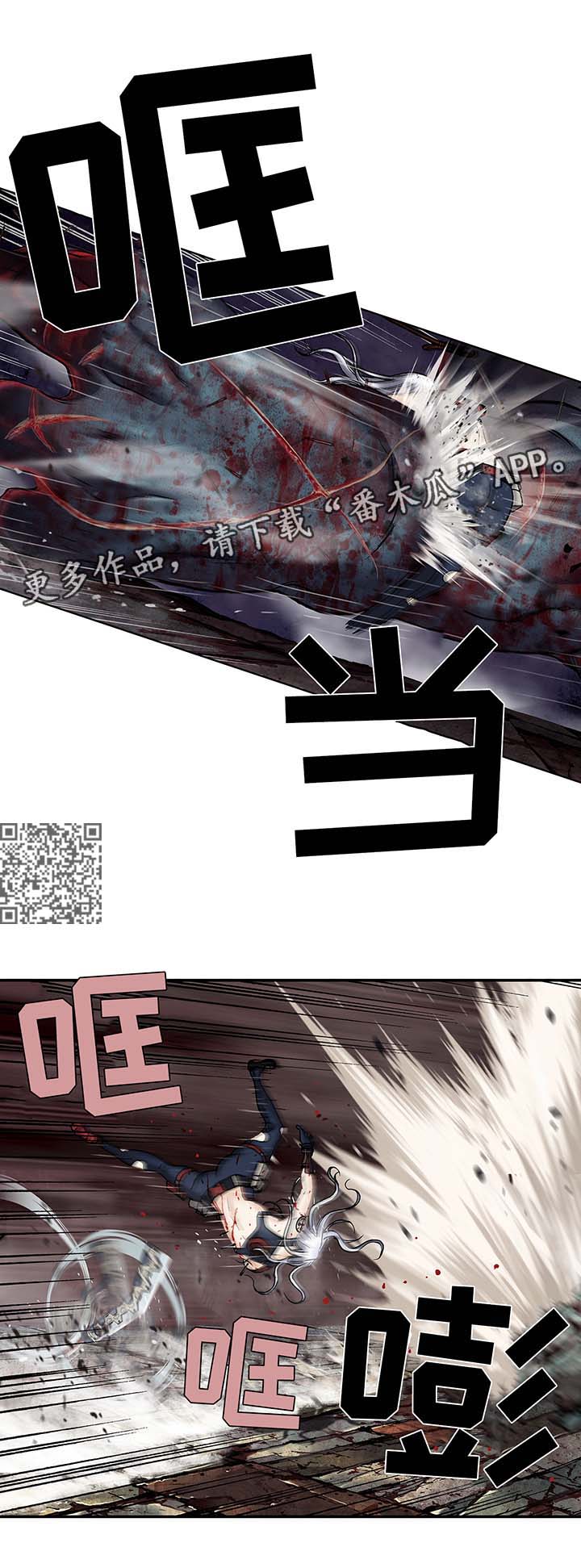 第175话7