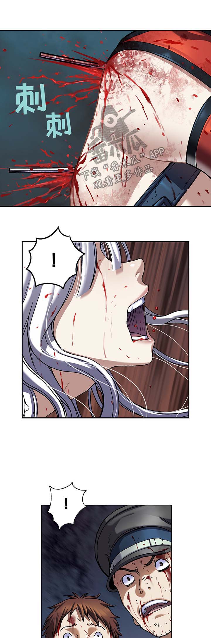 第175话1