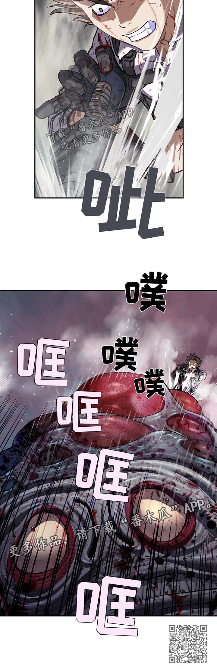 第175话13