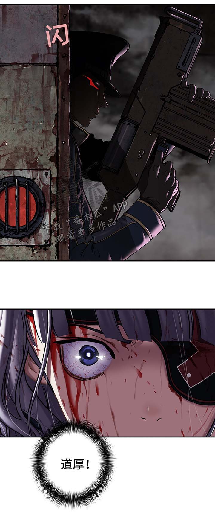 第175话6
