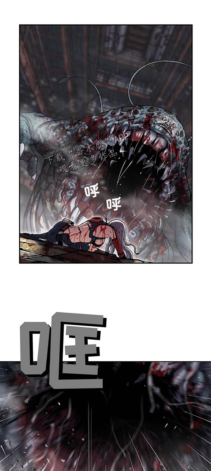 第175话9
