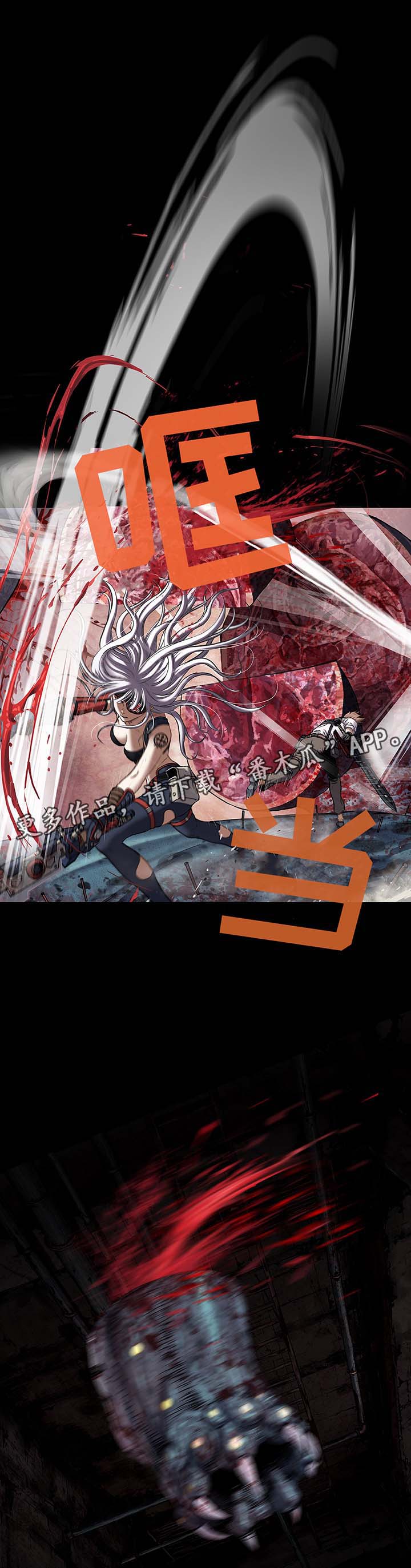 第174话2