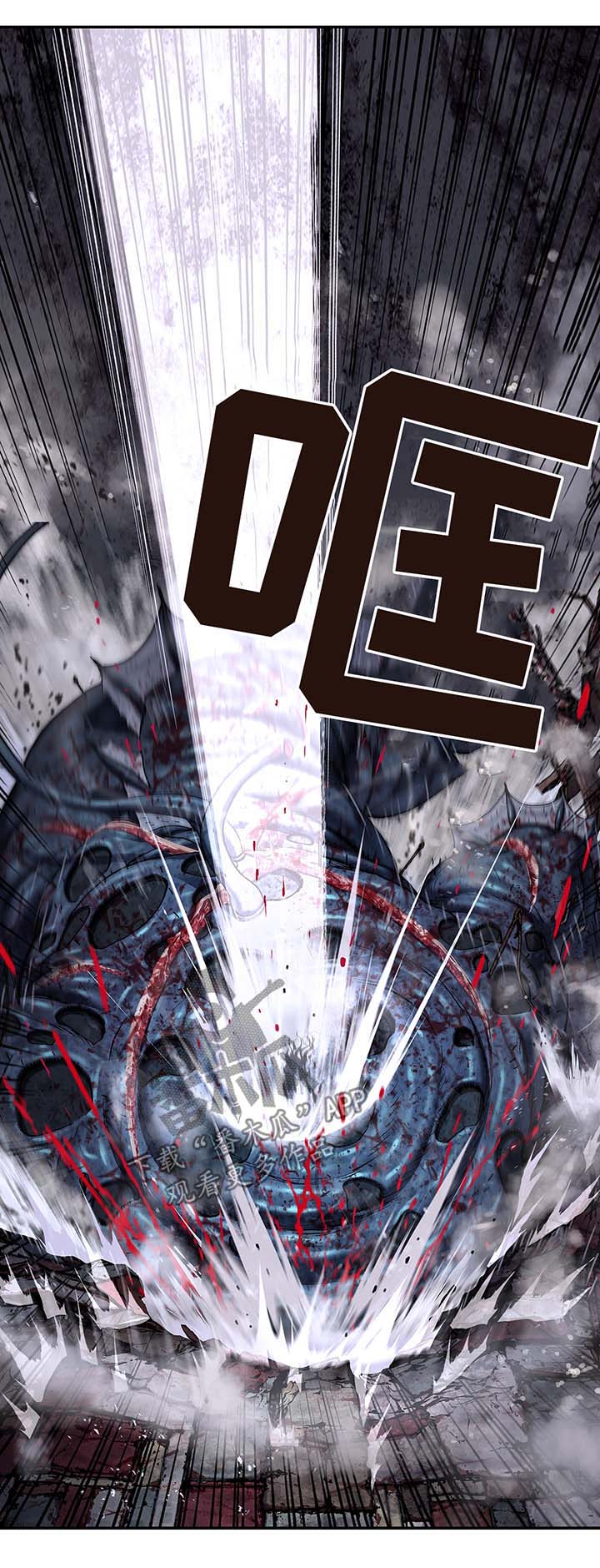 第174话8